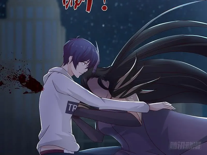 第46话 龙炎死了？！ 第20页