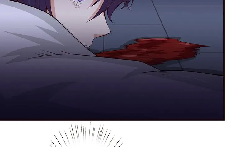 第46话 龙炎死了？！ 第24页
