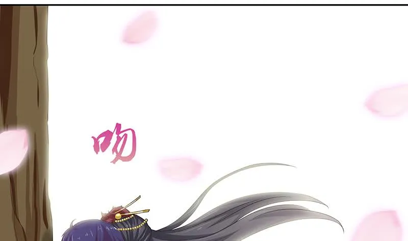 第47话 死亡觉醒 第15页