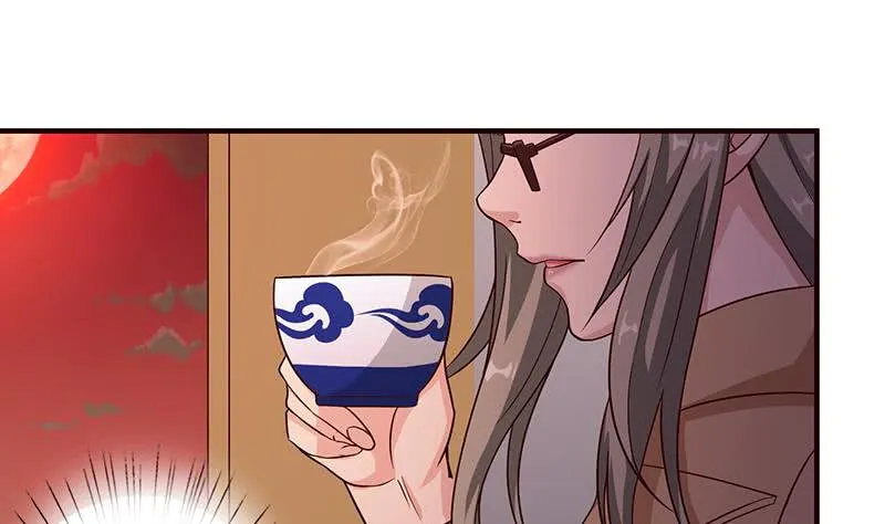第49话 泣血之月 第12页