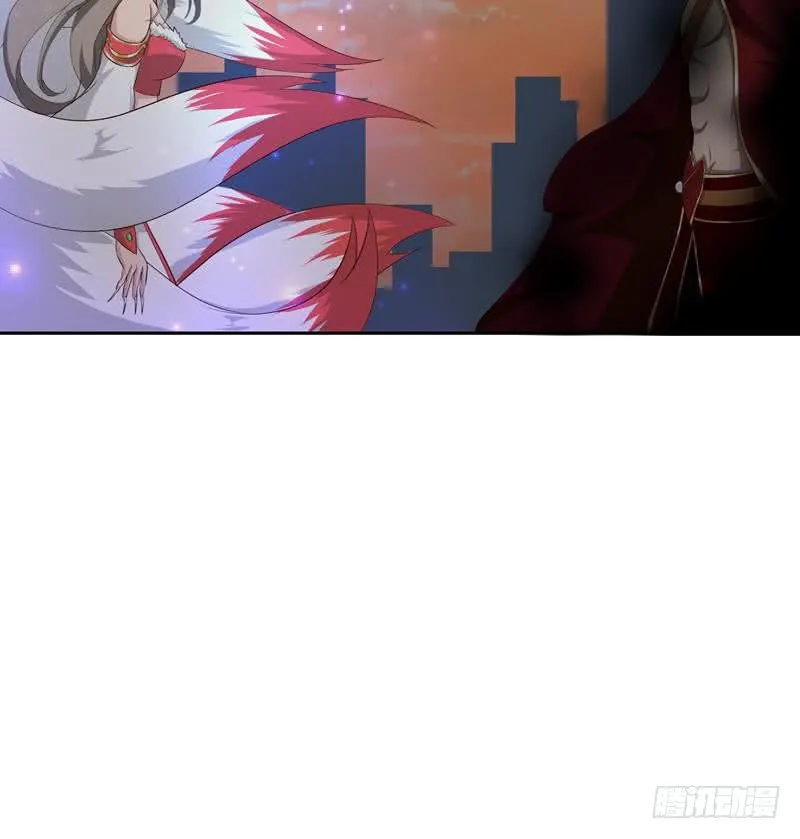 第50话 绝代之妖 第19页