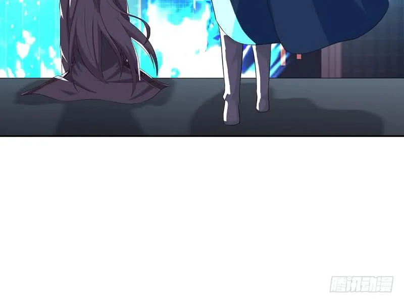 第50话 绝代之妖 第37页