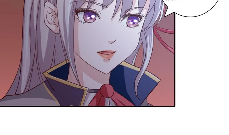 第51话 九尾天狐 第3页