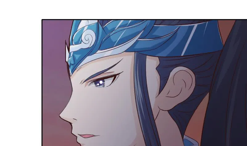 第51话 九尾天狐 第4页