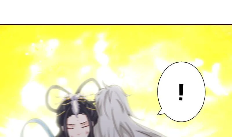 第53话 你清醒一点！ 第7页