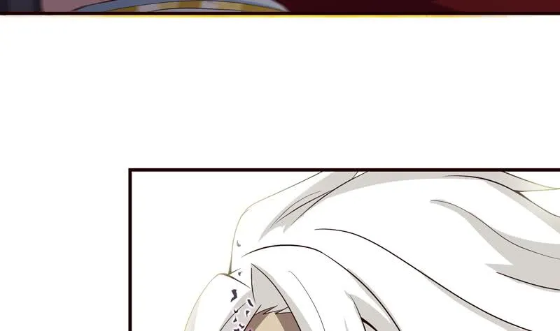 第53话 你清醒一点！ 第11页