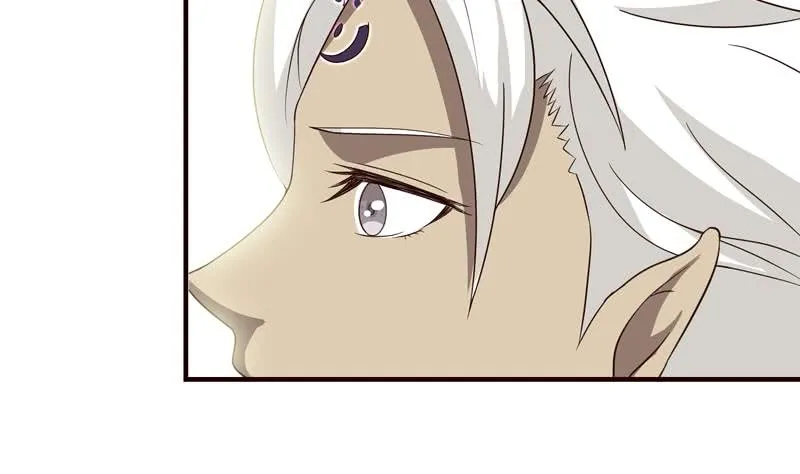 第53话 你清醒一点！ 第12页
