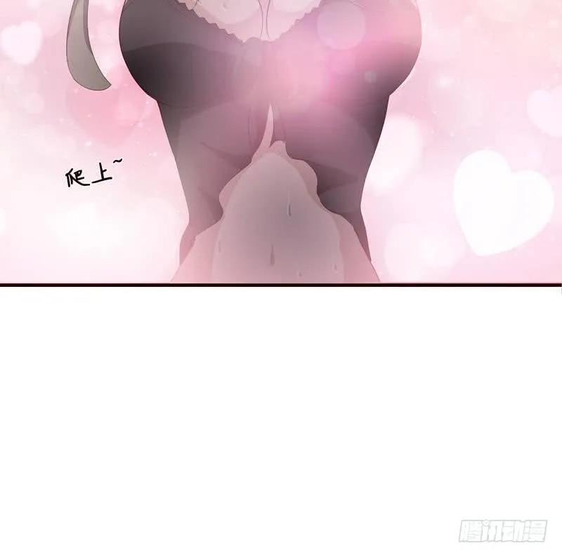 第53话 你清醒一点！ 第36页