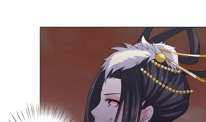 第52话 无双之战 第23页