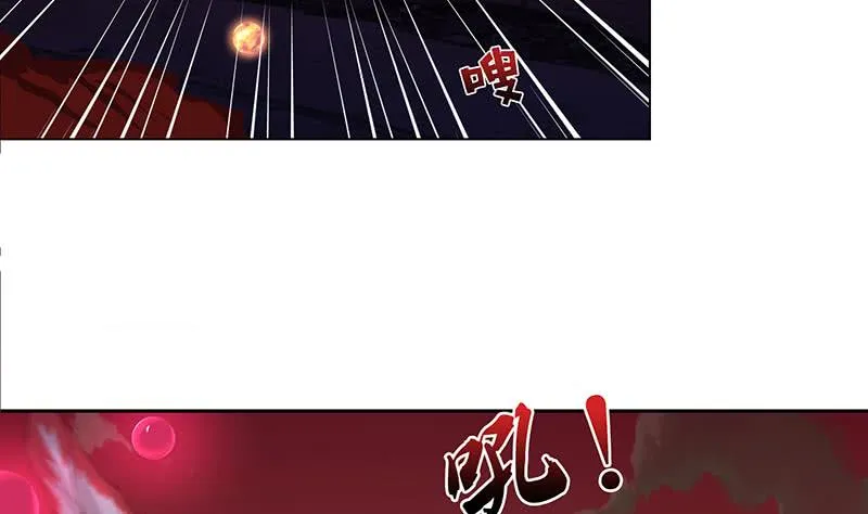 第52话 无双之战 第30页