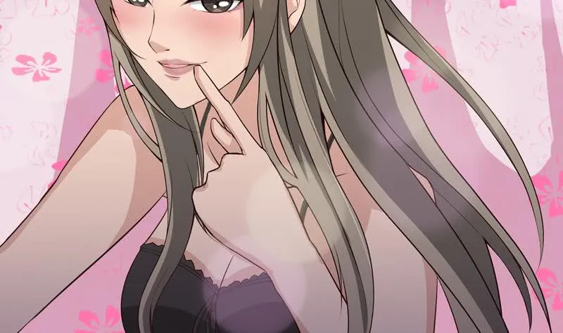 第54话 梦 第3页