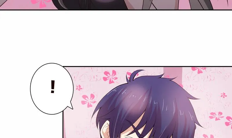 第54话 梦 第4页