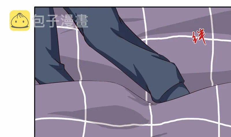 第54话 梦 第8页