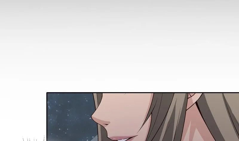第55话 给你的奖励 第6页