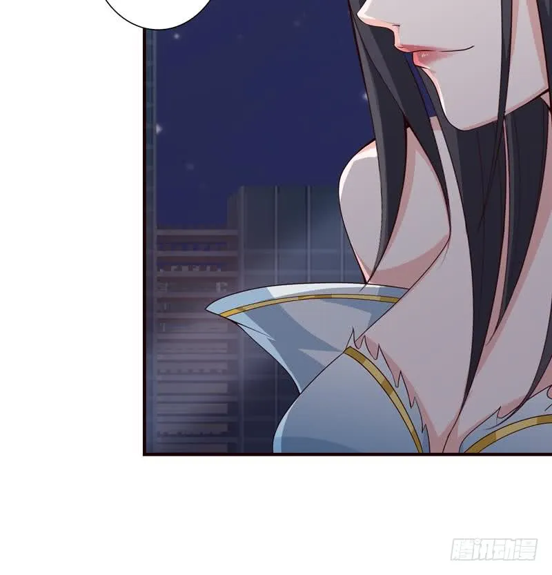 第55话 给你的奖励 第19页