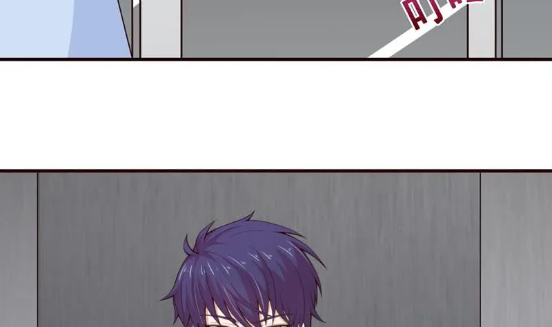 第55话 给你的奖励 第35页