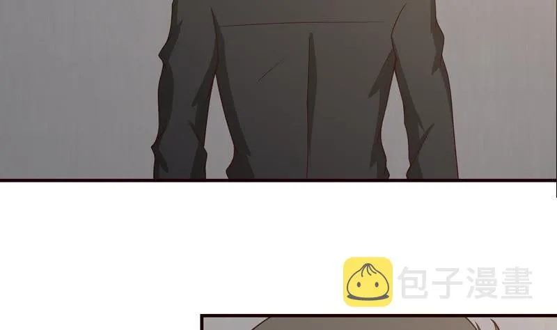 第56话 让我们来做点正事吧 第5页