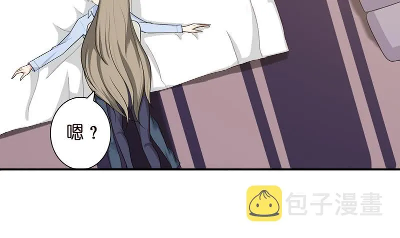 第56话 让我们来做点正事吧 第31页