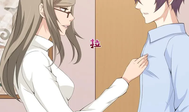 第56话 让我们来做点正事吧 第35页