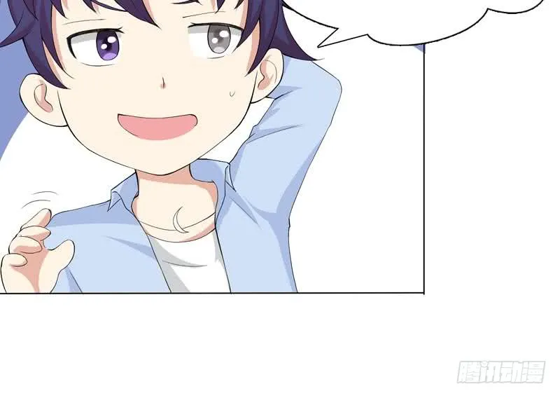 第57话 神的游戏 第22页