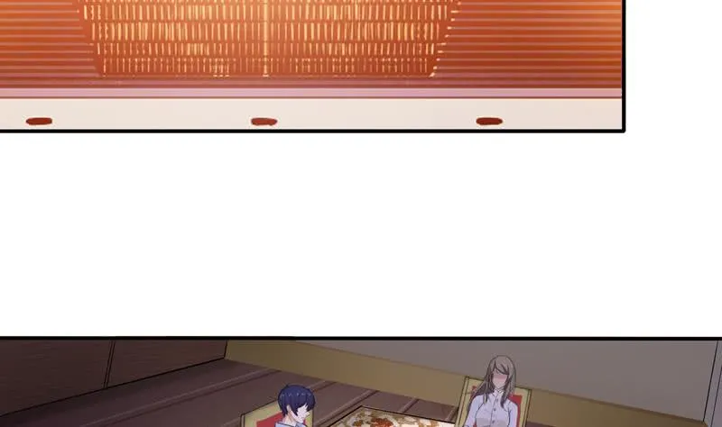 第57话 神的游戏 第27页