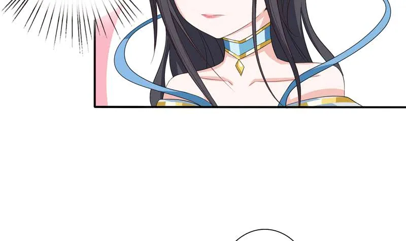 第57话 神的游戏 第31页