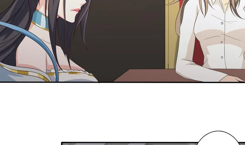 第57话 神的游戏 第35页