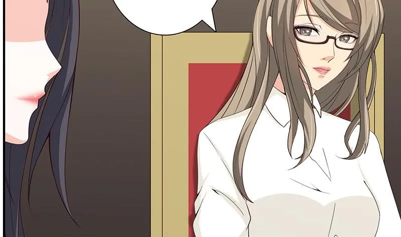 第58话 封神 第5页