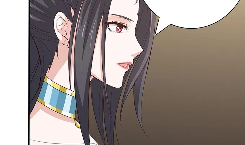 第58话 封神 第7页