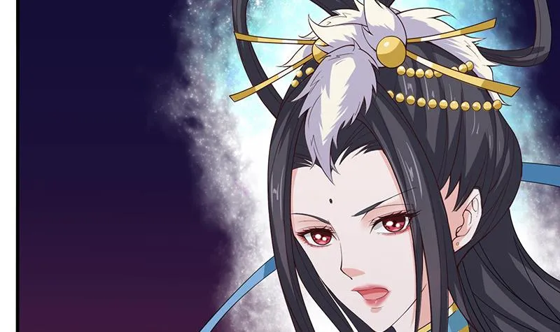 第58话 封神 第13页