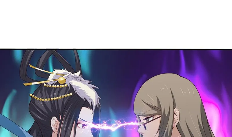 第58话 封神 第16页