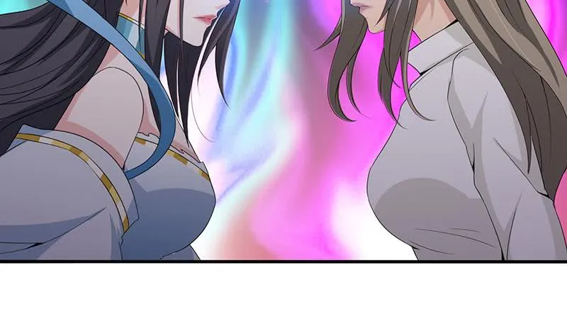 第58话 封神 第17页