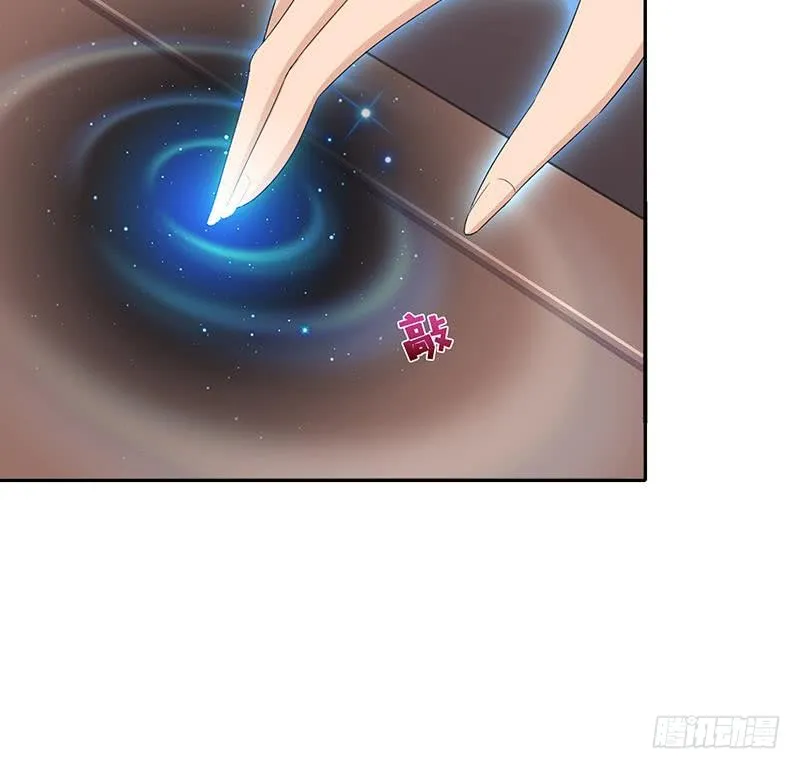 第58话 封神 第22页