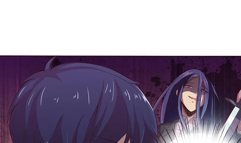 第60话 你是特别的 第2页