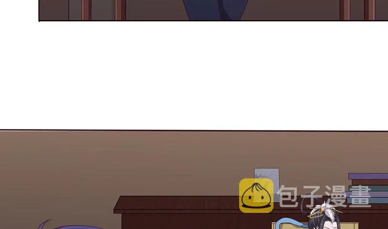 第60话 你是特别的 第11页