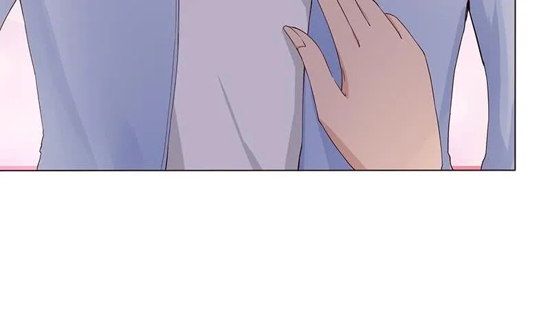 第62话 不许背着我生孩子 第17页