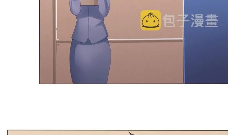 第65话 龙栖之湖 第3页