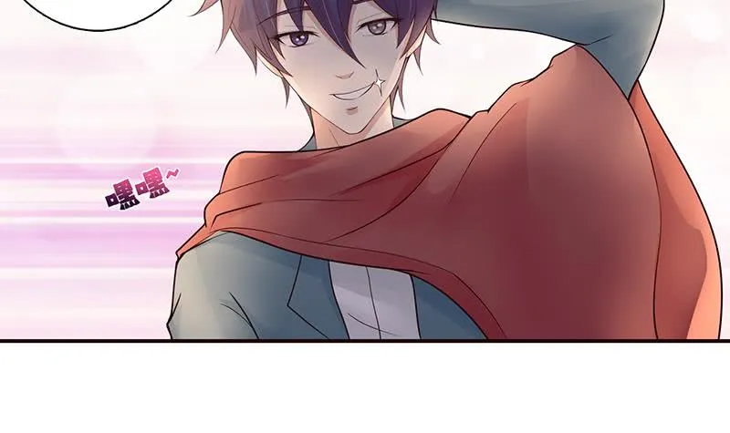 第65话 龙栖之湖 第34页