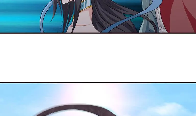 第66话 祭祀龙神 第13页