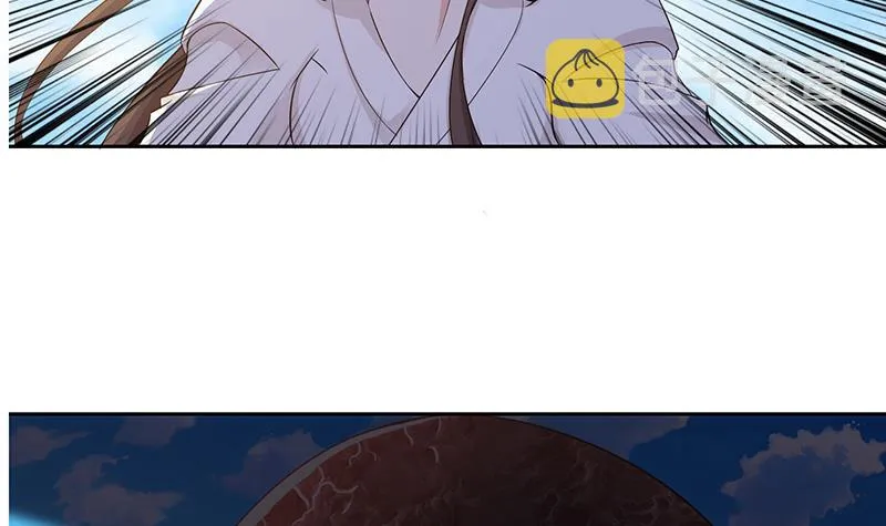 第66话 祭祀龙神 第31页