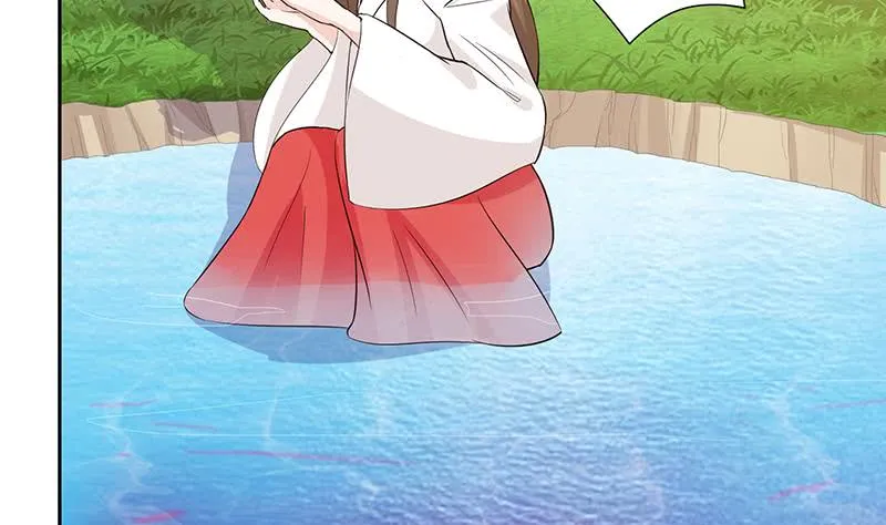 第67话 古怪的村民 第8页