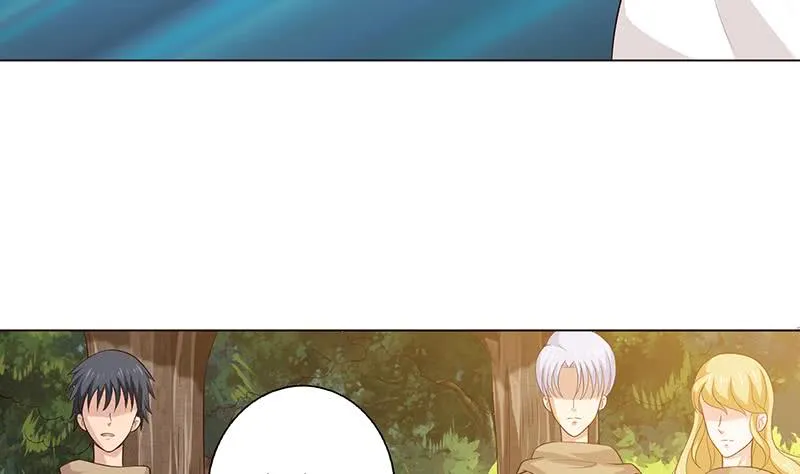 第67话 古怪的村民 第14页