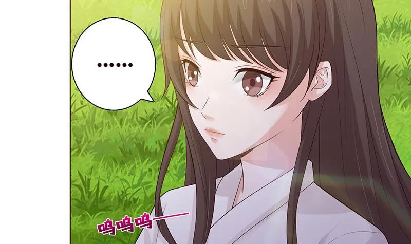 第67话 古怪的村民 第22页