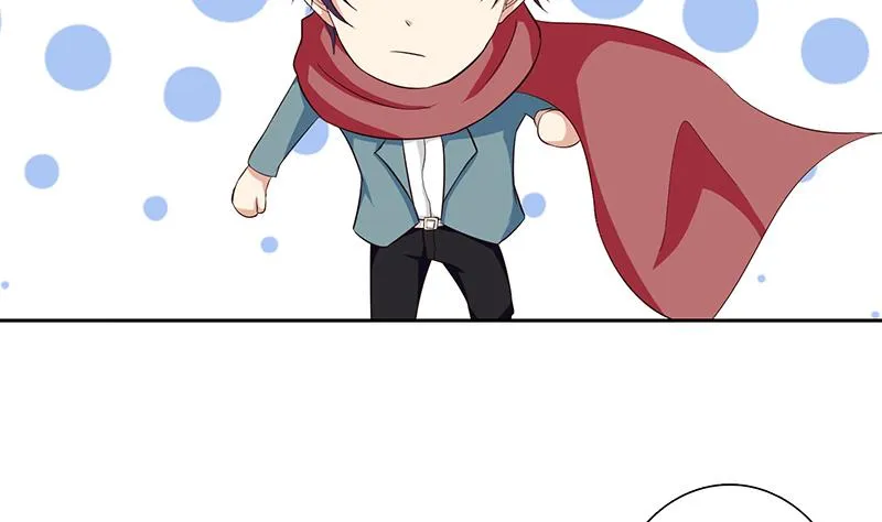 第69话 月牙湖中的神明 第24页