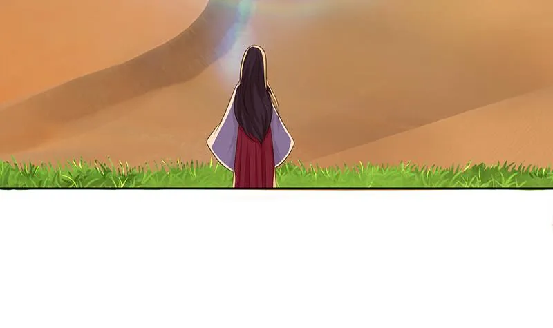 第70话 活人献祭 第16页