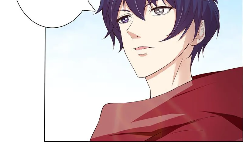 第71话 巫女的使命 第24页
