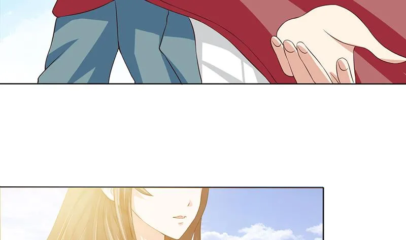第71话 巫女的使命 第29页
