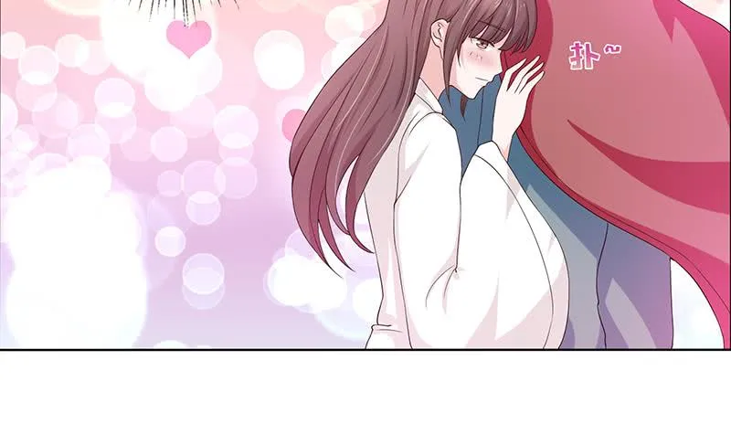 第71话 巫女的使命 第34页