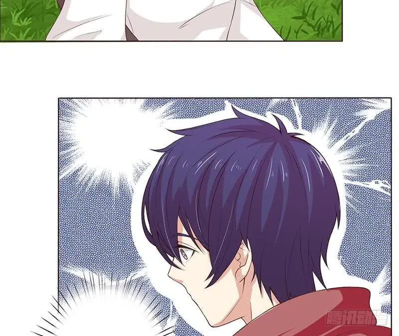 第72话 沙海之王 第14页