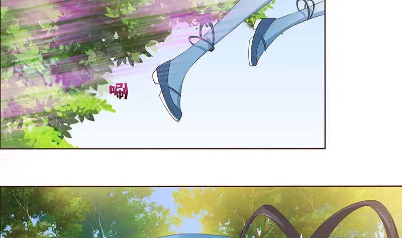 第72话 沙海之王 第18页